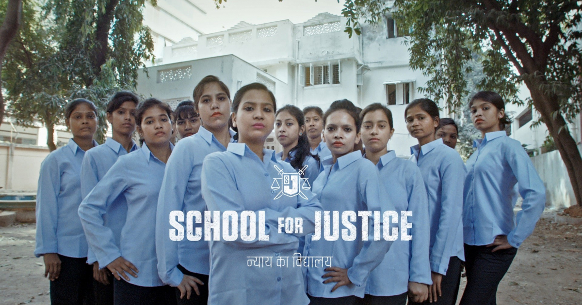 School for Justice 